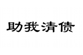 德化讨债公司如何把握上门催款的时机